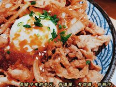 照烧牛肉滑蛋饭套餐-沼津港渔市(宏伊国际广场店)
