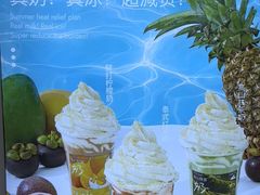 -白色日记·手作酸奶(麦凯乐店)