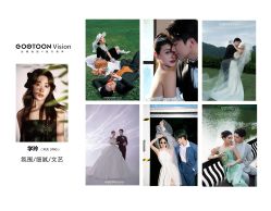 -谷瞳摄影机构(双拥路店)