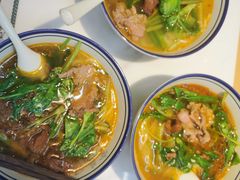 -窄巷口生烫牛肉米线(客村店)