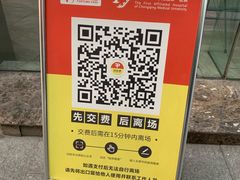 -重庆医科大学附属第一医院(本部)