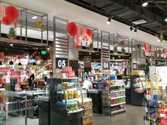 -百佳永辉超市(福田星河店)
