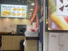 -魔都三兄弟酸辣粉·蘸卤炸串(虹桥万科店)
