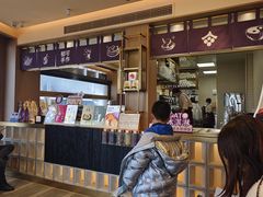 -都可手作(学士街手作店)