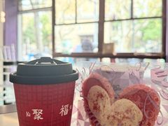 -聚福SHANGHAILANDER(乌鲁木齐南路店)