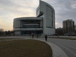 -北京科学中心儿童乐园