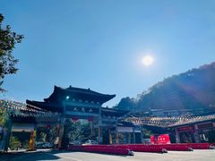 -广东天露山旅游度假区