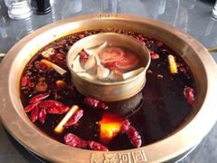 -长嘉·河图火锅(长嘉汇江景旗舰店)