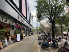 -乐宴·老北京铜火锅(桂庙店)