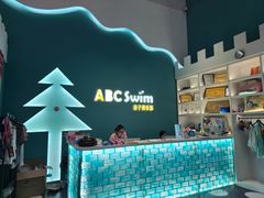 -ABC Swim亲子游泳俱乐部(河西店)