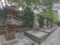 -中山詹园