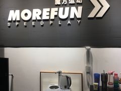 -汗水空间私教健身连锁(SM广场店)