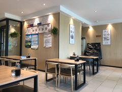 大堂-剔八谷山西面馆(文兴路店)