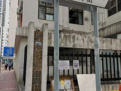 -晶晶甜品(发昌大厦店)