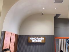 -海马体照相馆(上海月星环球港店)