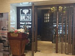 -彩虹之约•淮扬家宴(亚运村店)