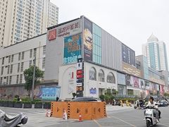 -王府井百货(中州中路店)