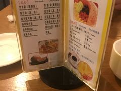 -世新养生馆(福马路店)