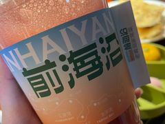 -前海沿·青岛菜(五四广场永旺店)