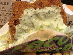 -TACO STAR 塔可星(下沙宝龙店)