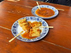 -茅老太臭豆腐