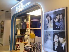 -一墨照相馆·证件照·形象照(世博店)