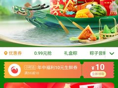 -大润发(合川店)