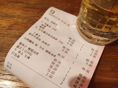 -LIBERO(张虹路店)