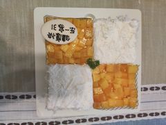 -幸福西饼生日蛋糕·下午茶(东西湖店)