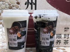 -炖物24章·顺时轻养茶(杭州大厦店)