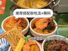 -一围小火锅(佳兆业广场店)