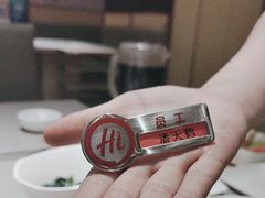 -海底捞火锅(高新万达店)