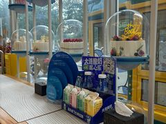 -心乐生活新鲜屋(星海广场店)