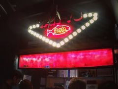 门面-探鱼·鲜青椒爽麻烤鱼(中天广场店)