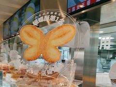 -红花点心局(护国寺店)