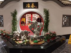 -冶春茶社(星汉大厦店)