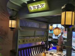 -绿茶餐厅(松江万达店)