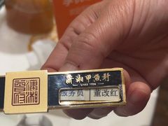 -潇湘甲鱼村(清河店)