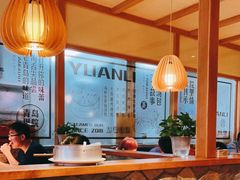 -院里汤包·虾汤包青岛菜(辽源路店)