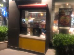 -麦当劳(展览路店)