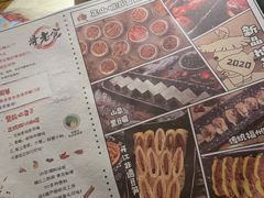 -哥老官重庆美蛙鱼头(西湖银泰十一哥店)