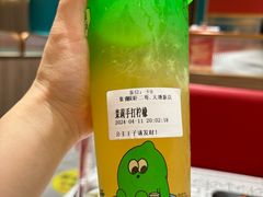 -靓虾二哥·龙虾馆(大塘总店)