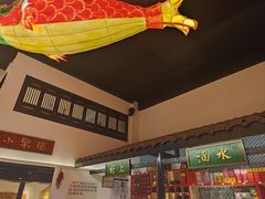 -院8里·小聚园(九眼桥店)