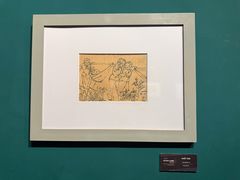 -胡志明市美术馆