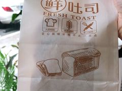 -匡小敏手工烘培(大地金墅店)