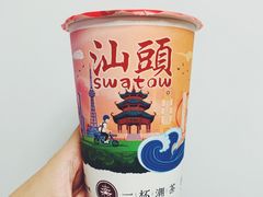 -一杯潮茶·专注潮汕茶饮(朝阳庄店)