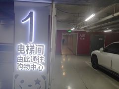 -BHG Mall（顺义店）-停车场