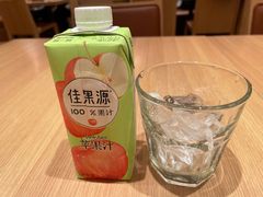 -和幸(春熙路群光广场店)