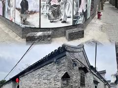 -朱自清故居