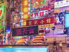 -捞围鲜·港式打边炉(海阳路店)